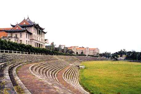 郑成功演武场遗址