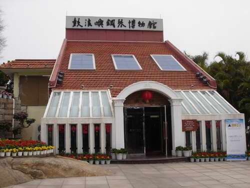 钢琴博物馆