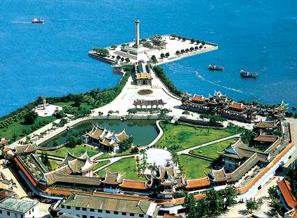 嘉庚公园