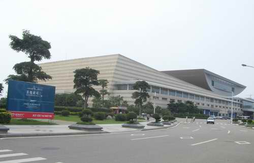 厦门国际会展中心