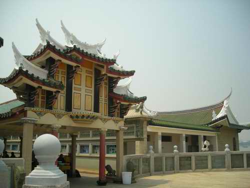 螯园